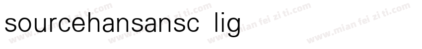 sourcehansansc light字体转换